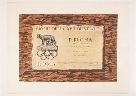 Lot #3184 Rome 1960 Summer Olympics Bronze Medal Winner's Diploma for a Soviet Sharpshooter - Image 2