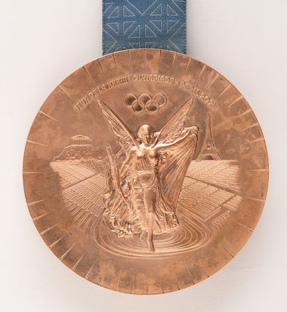 Lot #3113 Paris 2024 Summer Olympics Bronze Medal for Wrestling - Image 4