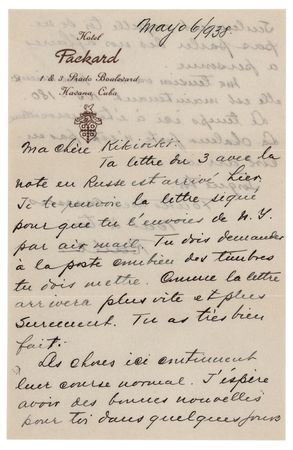 Lot #905 Jose Raul Capablanca Autograph Letter Signed - Image 1