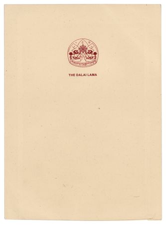 Lot #391 Dalai Lama Signed Photograph - Image 2