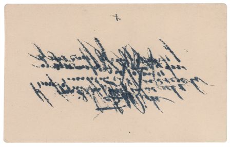 Lot #263 Franklin D. Roosevelt and Dwight D. Eisenhower Ink Blotters - Image 3