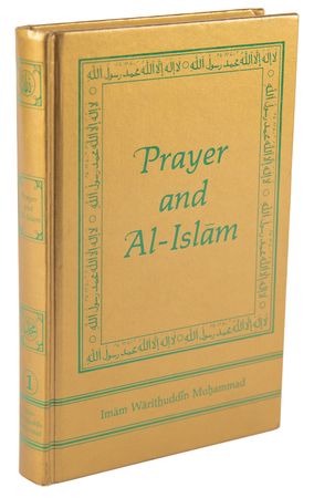 Lot #900 Muhammad Ali Signed Book - Prayer and Al-Islam - Image 3