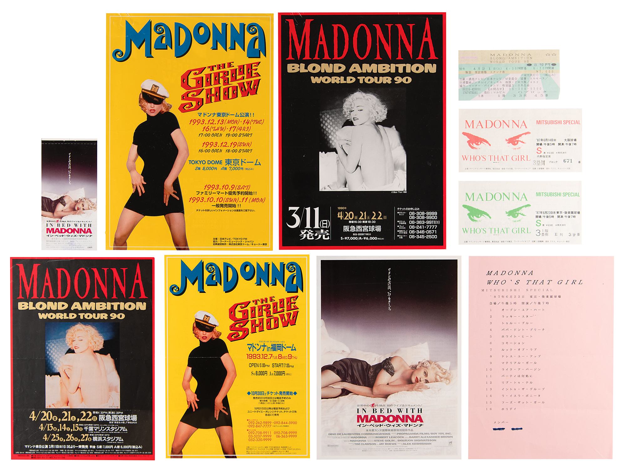 Madonna Collection of (10) Japanese Tour Items | RR Auction