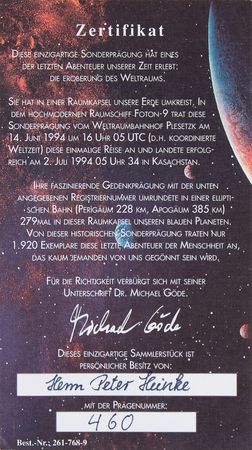 Lot #385 Foton-9 Medallion Honoring German Astronauts (Attested as Flown) - Image 3
