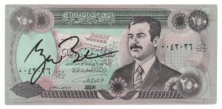 Lot #77 George W. Bush Signed Iraqi Currency