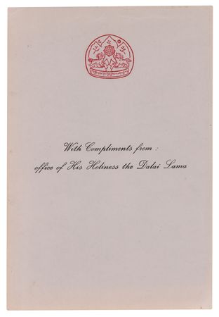 Lot #257 Dalai Lama Signed Photograph - Image 2