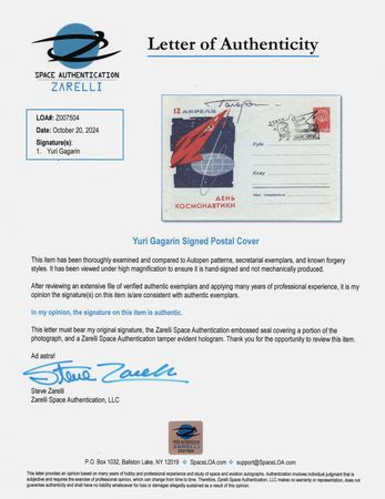 Lot #388 Yuri Gagarin Signed Commemorative Cover - Image 2