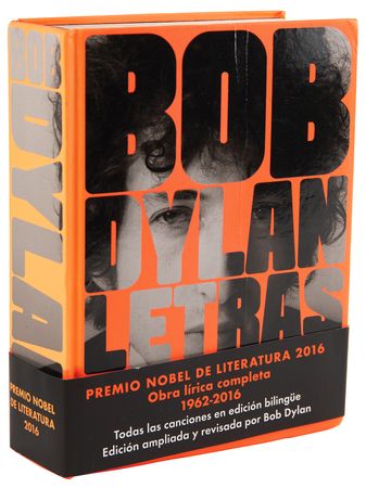 Lot #624 Bob Dylan Signed Book - Letras Completas, 1962-2012 - Image 3