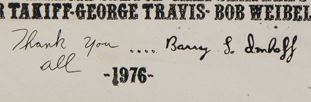 Lot #552 Bob Dylan: Rolling Thunder Revue Mirror - From the Collection of Bob Neuwirth - Image 2