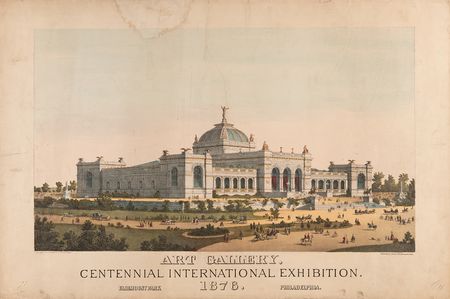 Lot #296 Philadelphia 1876 Centennial Exposition (3) Oversized Prints - Image 4
