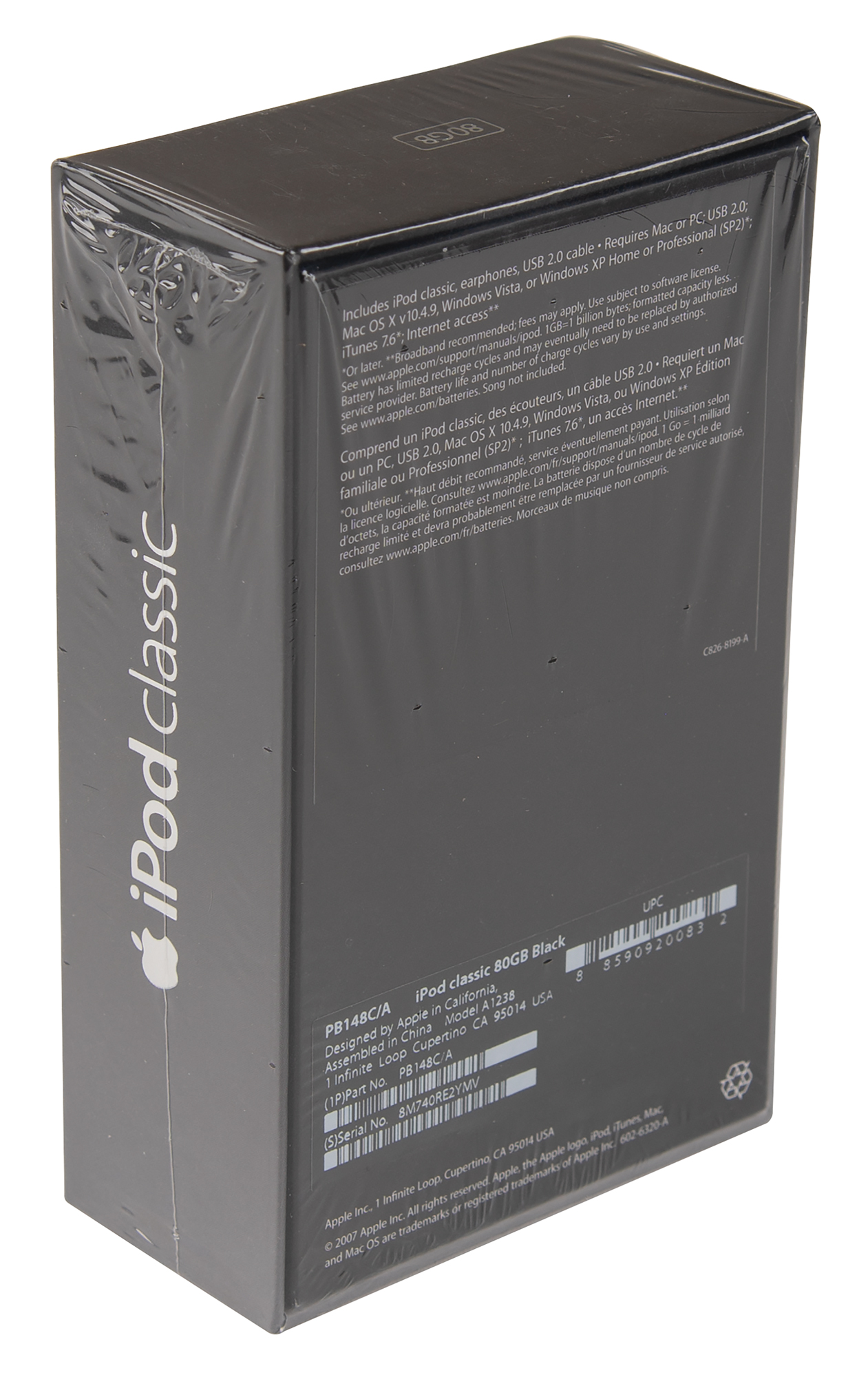 【ジャンク】Apple iPod Classic 80GB ブラック　ケーブル付 Apple iPod classic 6th Generation Black (80 GB) for sale