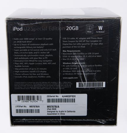 Lot #6140 Apple iPod U2 Special Edition (2004, Sealed - 20GB) - Image 5