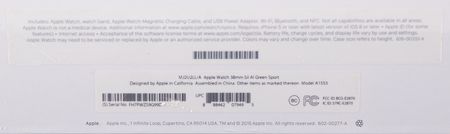 Lot #6119 Apple Watch Sport (1st Generation, Sealed - Aluminum, 38mm, 8GB) - Image 3