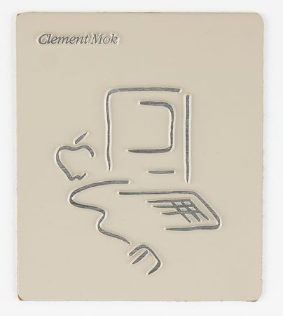 Lot #6063 Apple Macintosh 128K Computer and 'The First One Hundred Days? Dealer Launch Kit - From the Collection of Clement Mok - Image 13