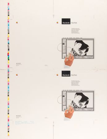 Lot #6192 Apple Macintosh MacPaint and MacWrite Boxes, Manuals, and Color Proof Poster - From the Collection of Clement Mok - Image 5