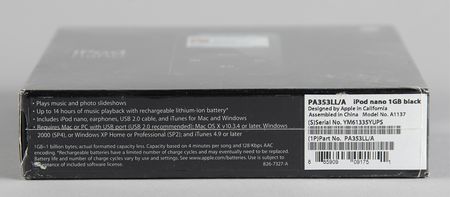 Lot #6146 Apple iPod Nano (First Generation, Sealed - 1GB, Black) - Image 4