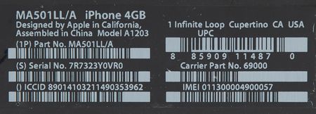 Designed by Apple in California(大サイズ） Appleの20年をたどる写真集「Designed by Apple in California