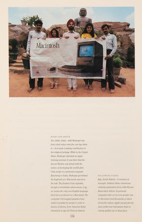 Lot #6156 Apple Macintosh Original Promotional Banner - Image 4