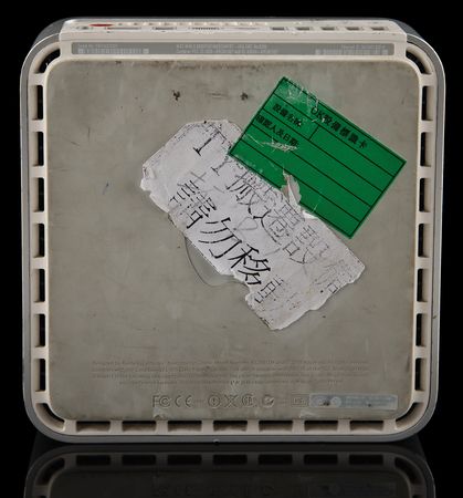 Lot #6115 Apple Mac Mini Prototype (c. 2008) - Image 3