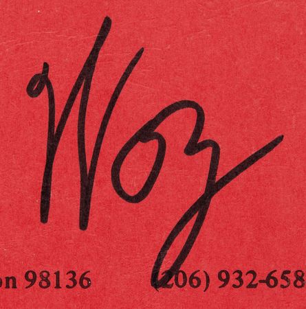 Lot #6167 Steve Wozniak Signed WOZPAK II Docupak Manual - Image 2