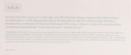 Lot #6123 Apple iPad (First Generation, Sealed, 64GB/Wi-Fi) - Image 5