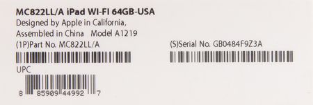 Lot #6123 Apple iPad (First Generation, Sealed, 64GB/Wi-Fi) - Image 6