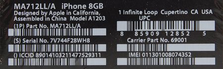 Lot #6129 Apple iPhone (First Generation, Sealed 8GB) - Image 5