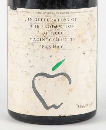 Lot #6171 Apple Macintosh Champagne Bottle - From the Collection of Dennis Grimm - Image 3