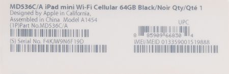 Lot #6125 Apple iPad Mini (1st Generation, Sealed - Black, 64GB) - Image 5