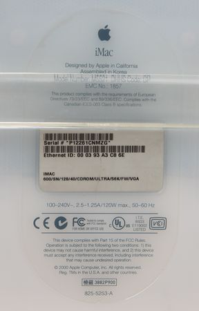 Lot #6101 Apple iMac G3 Computer - Blue Dalmatian - Image 5