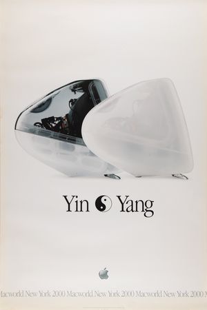Lot #6236 Apple iMac G3 and Power Mac G4 Cube (4) Posters - Image 4