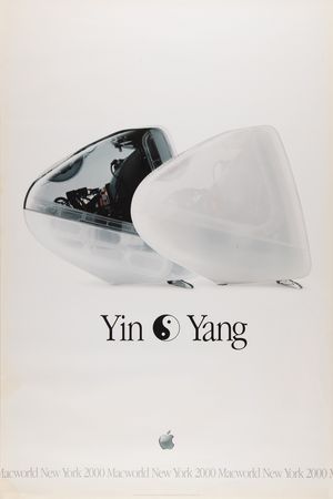 Lot #6236 Apple iMac G3 and Power Mac G4 Cube (4) Posters - Image 5