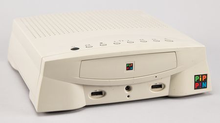 Lot #6093 Apple/Bandi Pippin EVT Prototype - Image 5