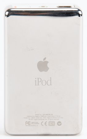Lot #6137 Apple (5) iPod Classic Special Editions with Hendrix, Marley, Holiday, Run-DMC, and Morissette - Image 8