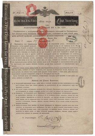 Lot #395 Nathan Mayer Rothschild Document Signed