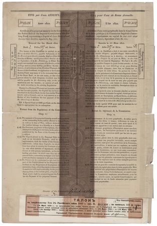 Lot #395 Nathan Mayer Rothschild Document Signed - Image 2