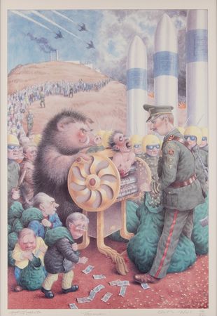 Lot #638 Beatles: George Harrison Signed