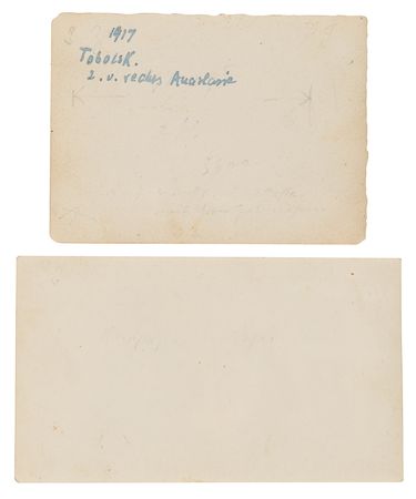 Lot #245 Russian Imperial Family: (2) Rare Original Photographs of the Grand Duchesses - Two of the Last Photos Taken of the Romanovs - Image 2