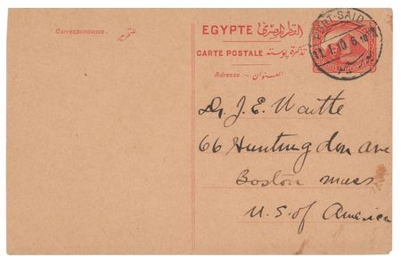 Lot #755 Harry Houdini Autograph Letter Signed - Postcard Mailed from Egypt in 1910 - Image 2