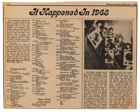 Lot #648 Janis Joplin Signed Mimeographed Poem - Published in Rolling Stone Magazine (February 1969) - Image 9