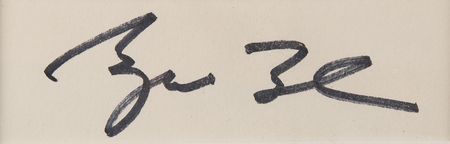 Lot #82 Five Presidents Signature Display - Carter, Bush, Clinton, Bush, and Obama - Image 5