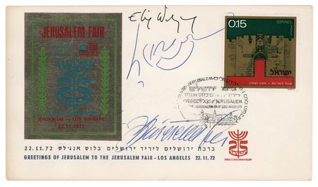 Lot #327 Activists: Dalai Lama, Elie Wiesel, and