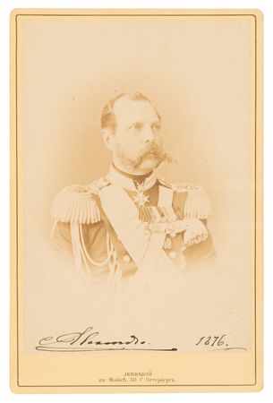 Lot #238 Alexander II Signed Photograph - Image 1
