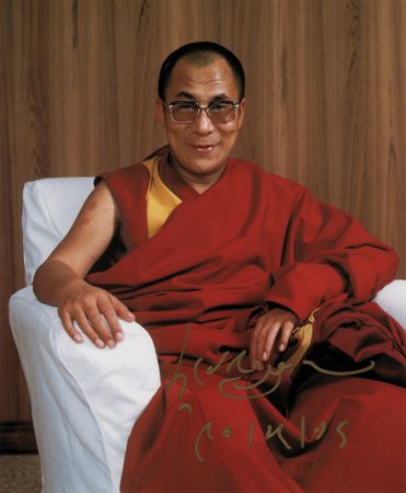 Lot #337 Dalai Lama Signed Photograph