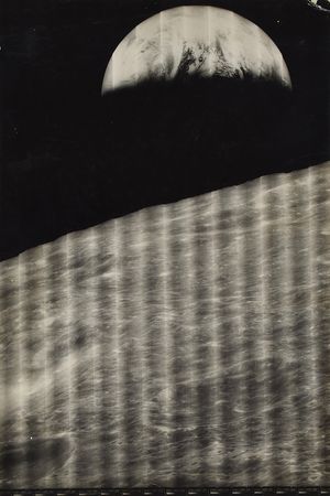 Lot #7519 Lunar Orbiter 1: First Photograph of