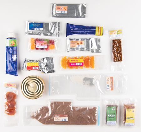 Lot #7486 ISS Space Food (15) Units - Image 1