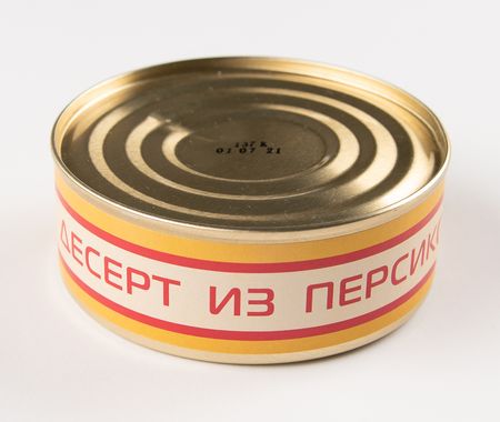 Lot #7486 ISS Space Food (15) Units - Image 2