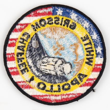 Lot #7084 Gus Grissom's Apollo 1 Crew Patch Presented to Deke Slayton - Image 2
