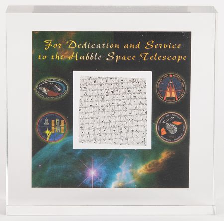 Lot #7576 Hubble Telescope Flown MLI Foil