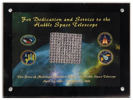 Lot #7577 Hubble Telescope Flown MLI Foil